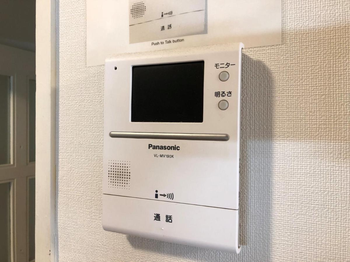 Hotel Hermitage Ochiai / Vacation Stay 48795 Tokyo Exterior photo